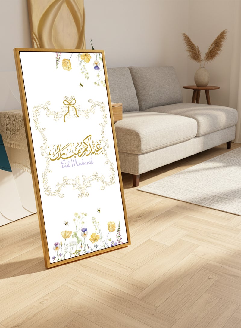 LOWHA Canvas Wall Art on Wooden Frame with Gold Floating Frame and Back Stand Featuring Eid Mubarak Design - Image 1